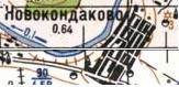 Топографічна карта Новокондакового