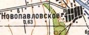 Топографічна карта Новопавлівського