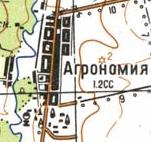 Топографічна карта Агрономії