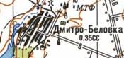 Топографічна карта Дмитро-Білівки