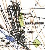Топографічна карта Михалкового