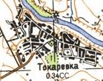 Топографічна карта Токарівки