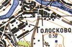 Topographic map of Goloskove