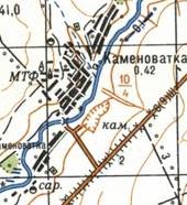 Топографическая карта Каменоватки