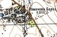 Топографическая карта Романовой Балка