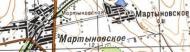 Topographic map of Martynivske