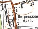 Topographic map of Petrivske