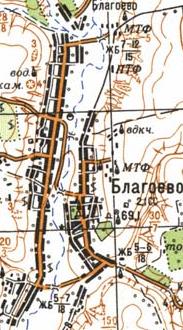 Топографічна карта Благоєвого