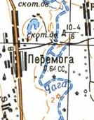 Topographic map of Peremoga