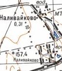 Топографічна карта Наливайкового