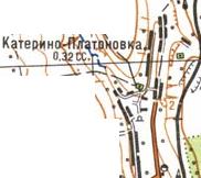 Топографічна карта Катерино-Платонівки