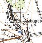 Топографічна карта Амбарового