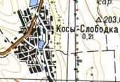 Topographic map of Kosy-Slobidka