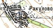Топографічна карта Ракулового
