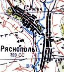 Топографічна карта Ряснополя