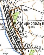 Топографічна карта Мирнопілля