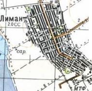 Топографическая карта Лимана