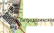 Топографічна карта Петродолинського