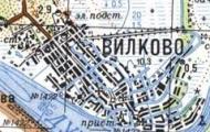 Topographic map of Vylkove