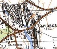 Топографическая карта Сычавки