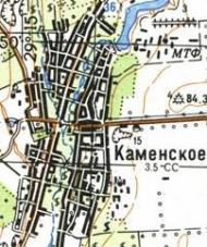 Топографічна карта Кам'янського