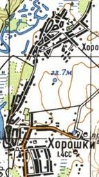 Топографічна карта Хорошок