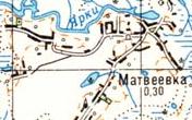 Топографическая карта Матвеевки