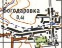 Топографічна карта Богодарівки