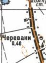 Topographic map of Cherevani