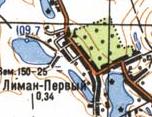 Топографічна карта Лимана Першого