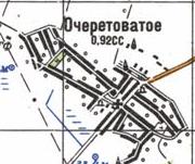Topographic map of Ocheretuvate