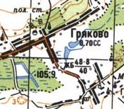 Topographic map of Gryakove
