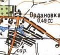 Топографічна карта Орданівки