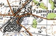 Topographic map of Rudenkivka