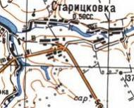 Топографічна карта Старицьківки