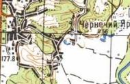 Топографическая карта Чернечего Яра