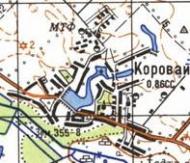 Топографічна карта Короваїв