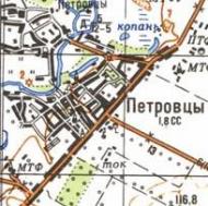Топографічна карта Петрівців
