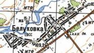 Топографическая карта Белуховки