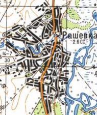 Топографическая карта Рашевки