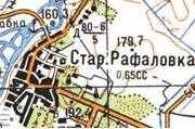 Топографическая карта Старой Рафаловки