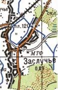 Топографічна карта Заслуччя