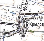 Топографічна карта Крилова