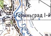 Топографічна карта Гориньграда Першого