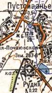 Топографічна карта Пустоіванного