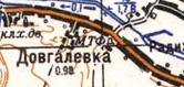 Топографическая карта Довгалевки