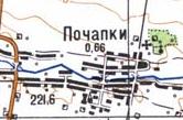 Топографічна карта Почапок