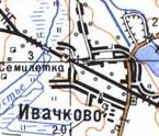 Топографічна карта Івачкового