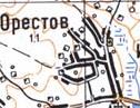 Топографічна карта Орестів