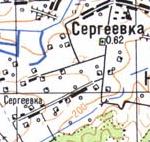 Топографічна карта Сергіївки